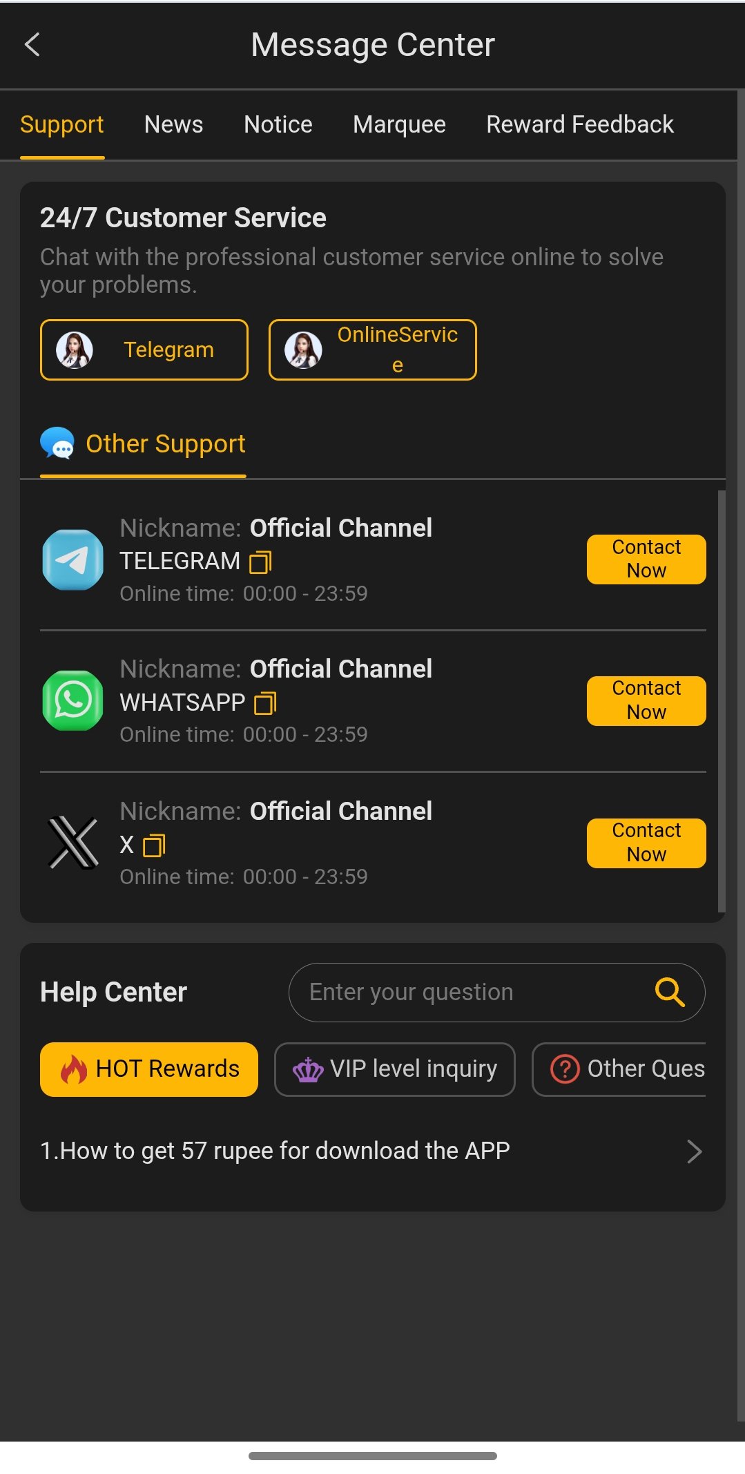 IndBet app screenshot 3