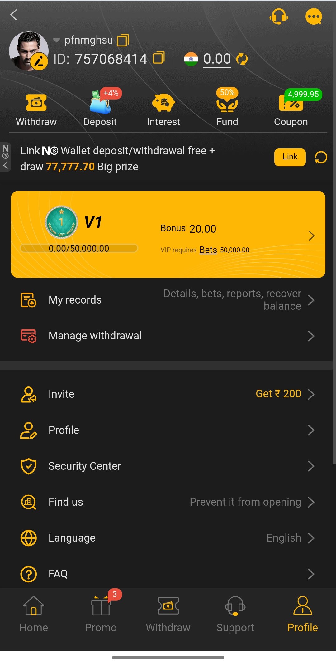 IndBet app screenshot 4