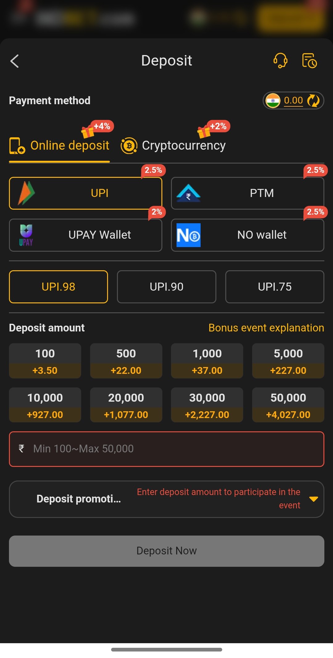 IndBet app screenshot 5